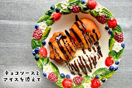 キクおばーのサーターアンダギー　スイーツ ドーナツ おやつ 揚げ菓子 お茶菓子 洋菓子 和菓子 手土産 おもてなし 琉球 郷土料理
