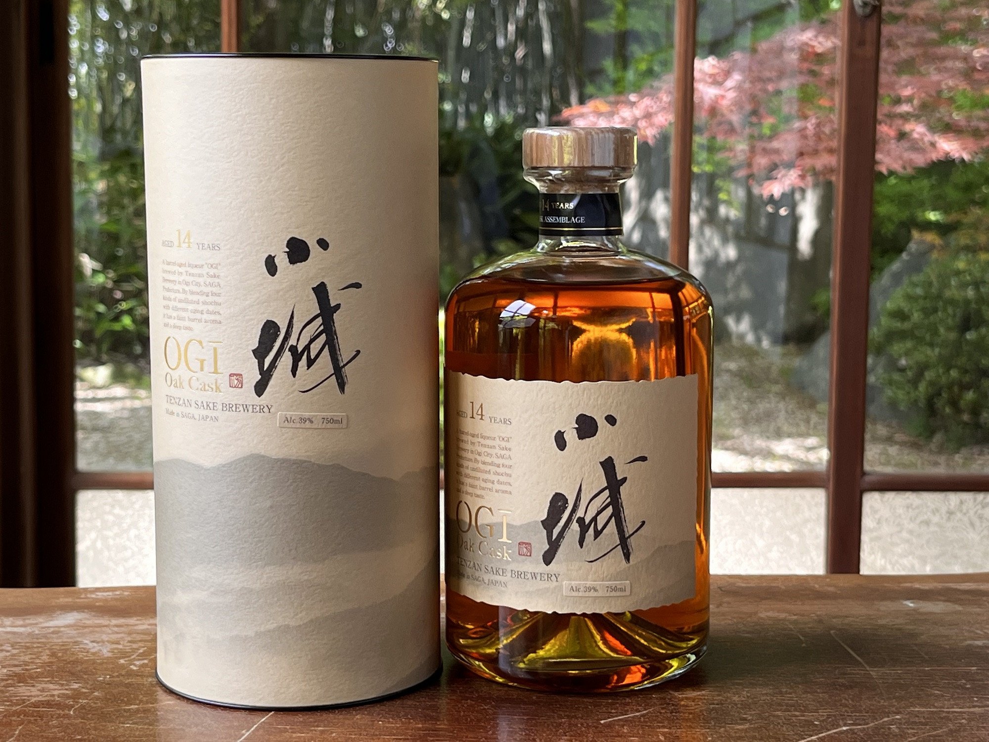 
天山酒造『小城 Oak Cask』
