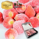 【ふるさと納税】Linda Lindo BERRY 冷凍いちご 1kg 2Lサイズ | 苺 イチゴ かおり野 よつぼし 果物 フルーツ アレンジ 冷凍 北方町 いちご スムージー ジャム