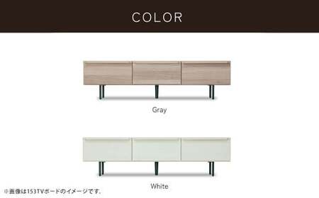 エルム 180 TV ボード グレー／白 （180cm × 42cm × 40cm） 家具 テレビ台 テレビボード テレビラック tv台 tvボード 収納  棚 台 インテリア 福岡県 柳川市 常温