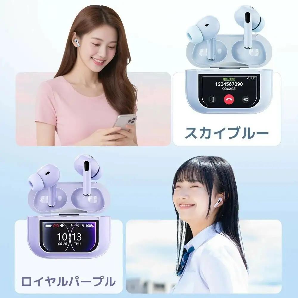液晶イヤホン  ホワイト