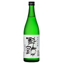 【ふるさと納税】酔鯨 純米大吟醸　兵庫山田錦50％　720mL　1本