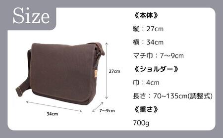 【creareきき】A4ルーズフラップショルダー kiki-43G [ 京都 バッグブランド 多機能コンパクト 帆布バッグ 男女兼用 おしゃれ 人気 おすすめ 鞄 バッグ 天然素材 ギフト プレゼント