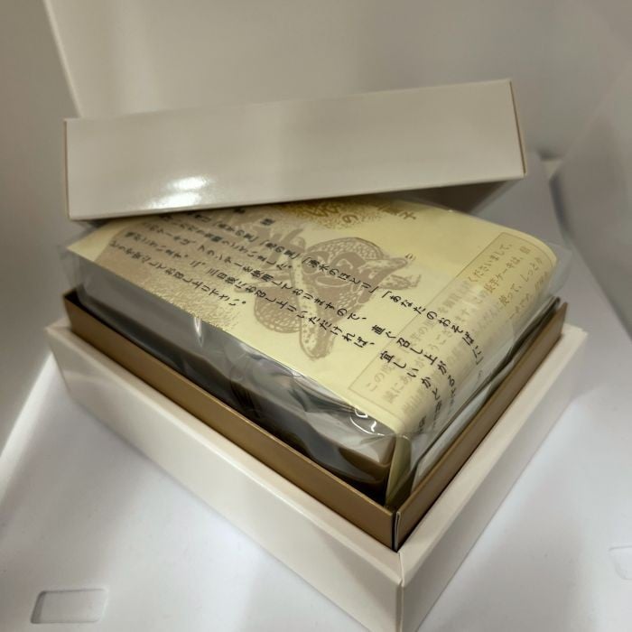 長芋の里ハーフ箱