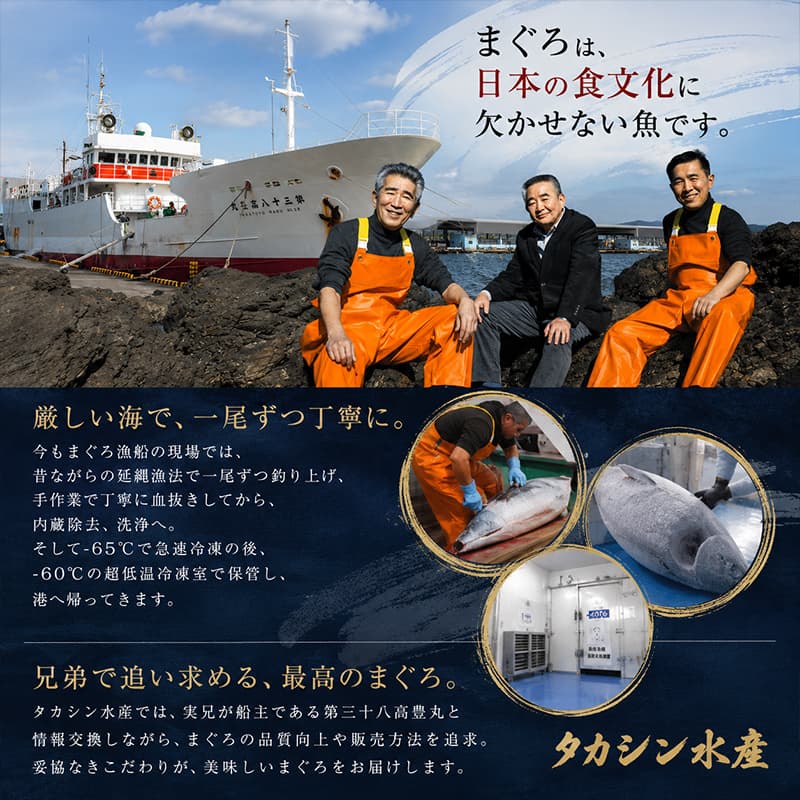 天然 メバチマグロ 切り落とし 1.2kg 100g×12パック  めばちまぐろ まぐろ マグロ 鮪 中トロ 天然 天然まぐろ 天然マグロ 刺身 お刺身 食べ比べ 海鮮丼 丼 魚 さかな 新鮮 高知 室戸 冷凍 小分け 海鮮
