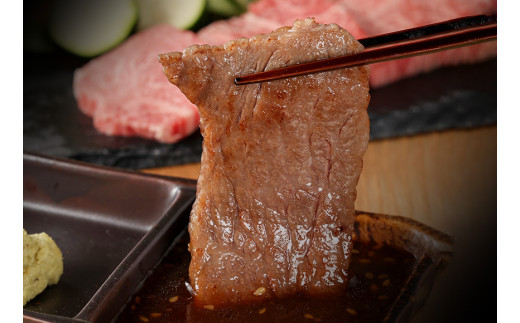 【神戸牛 肩ロース焼肉切り落とし 600g（黒折箱入り）冷凍】箱入り ギフト 和牛 牛肉 ステーキ しゃぶしゃぶ すき焼き 焼肉 発送：入金確認後3週間程度 ふるさと納税で贈る至福の味わい！自慢の神戸