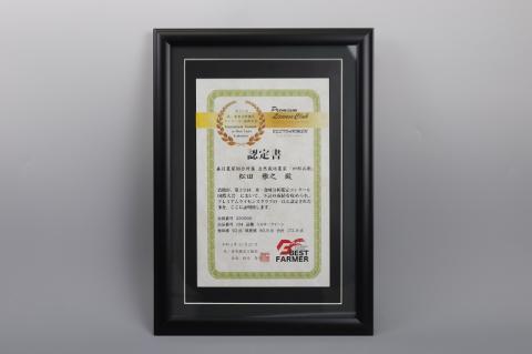 【令和5年産】ベストファーマー 自然栽培農家「四郎兵衛」の お米 ミルキークイーン 5kg 玄米 無農薬 無肥料 無除草剤 による 自然栽培米