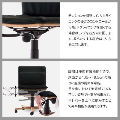 ふるさと納税 旭川市 旭川家具カンディハウスのラベンダーDサイドチェアー(R)北海道ナラNFMG-BL_02055 |  | 01