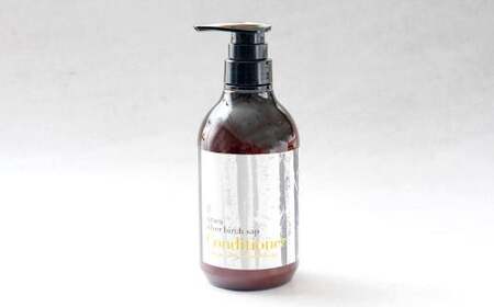 シラカコンディショナープラス 500ml 4本 コンディショナー 洗髪 美容 国産 生活用品