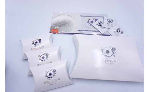 富岡シルク製品セット