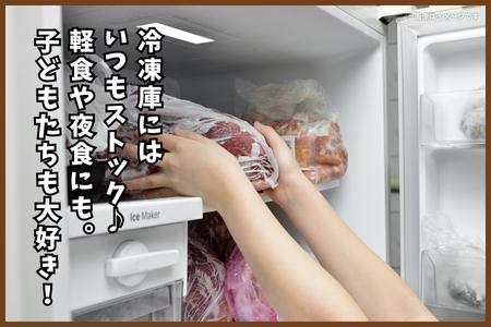 【定期便12回】ＪＡさがオリジナル鶏ごぼうピラフ 250g×10袋：C122-008
