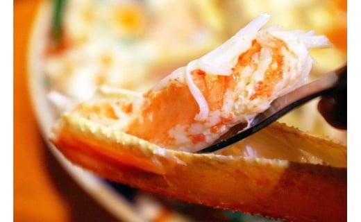 【先行予約】（訳あり）松葉ガニ（ボイル） 1枚（約500g）【年内配送】※着日指定不可※北海道、沖縄、一部離島への配送不可《ずわいがに　かに　カニ　蟹》