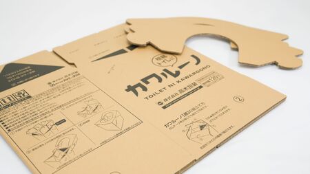簡易トイレに『カワルーノ』【ptkg0002】