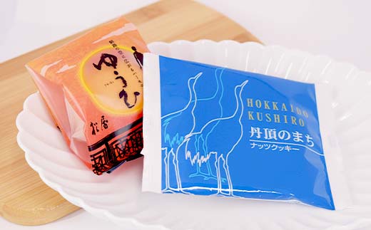 釧路を代表する銘菓 松屋の和菓子＆クランツの洋菓子詰合せ 霧の街セット16個入り 菓子 スイーツ ケーキ クッキー ロールケーキ ブラウニー セット 詰め合わせ あいちょう F4F-8520