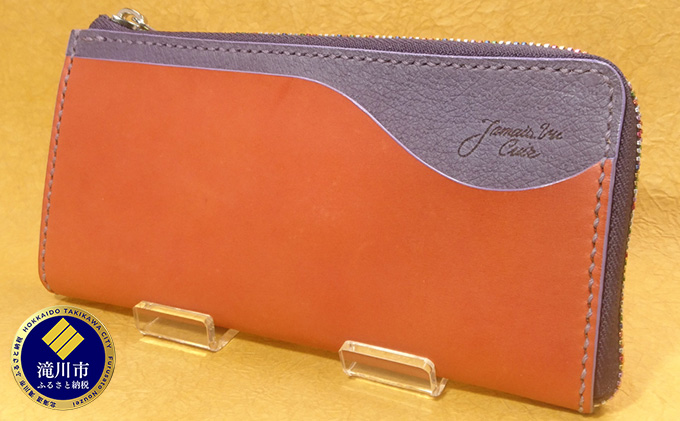 Vague　L字タイプ長財布　(ルージュ)