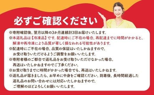 【年3回連続定期便】 スザンヌが選ぶ熊本ギフト どんぐりポーク 定期便3ヶ月 ／ 3回定期便 豚肉 ウィンナー 粗挽きウィンナー チーズ チョリソー ベーコン ボンレスハム お肉 肉 スザンヌ 定期便