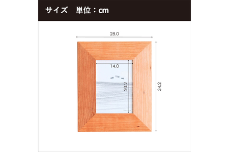 No.601-01 府中家具　FRAME　ANGOLO　A5サイズ　ウォールナット