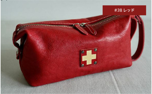 木の庄帆布 小物入れ ラウンドポーチ K-KHG-WBP01T　#38 RED(レッド) - レザーのなめらか感を引き出すボックスポーチ