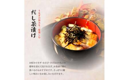 うなぎの白焼き(大) 4尾×3回 定期便 3ヶ月 定期コース タレ付き 山椒付き