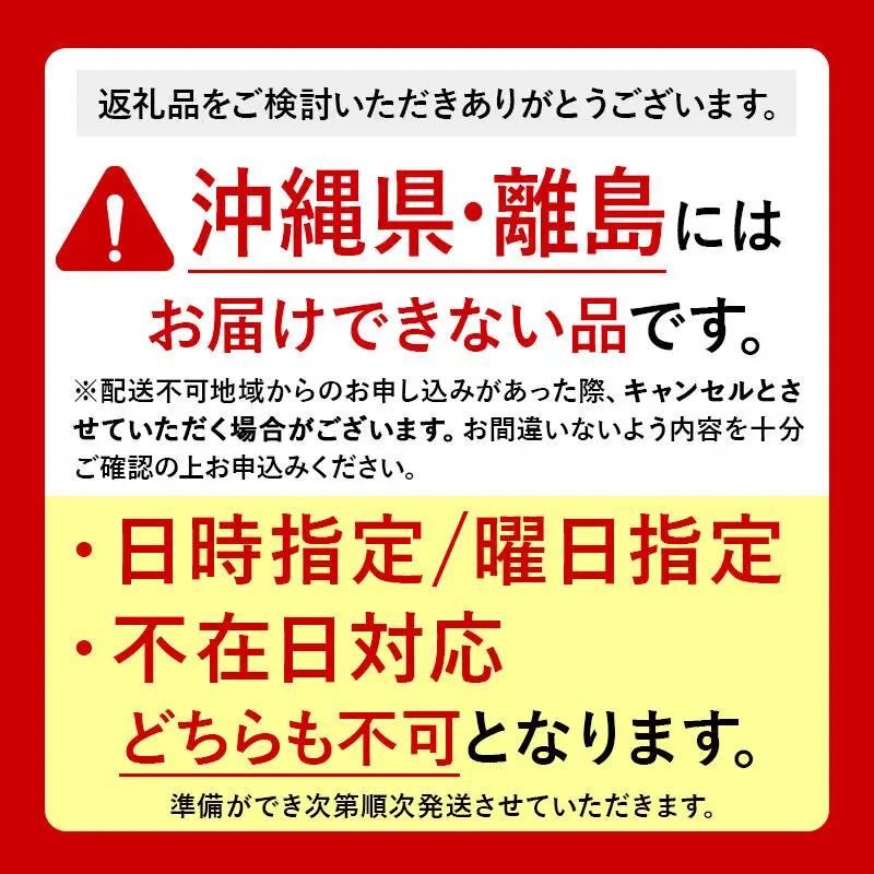 【26年10月発送】りんご【訳あり】家庭用 早生ふじ＆トキ 約5kg 先行受付