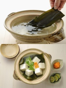 五年熟成 献上昆布の里〈北海道尾札部産〉　天然元揃昆布　「真昆布」　[15232194]