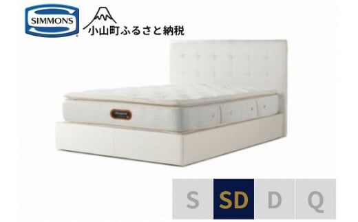 【シモンズ】セミダブルベッド　モンセラート　SC/6.5ピロートッププレミアムAA21221　ホワイト｜ シモンズ SIMMONS simmons ベッド マットレス 家具 寝具 インテリア ベッド マットレス