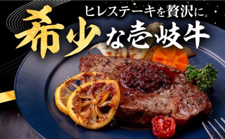 【全6回定期便】 壱岐牛 ヒレステーキ 400g（200g×2枚）［化粧箱無し］《壱岐市》【株式会社イチヤマ】[JFE028] 174000 174000円 ヒレ ひれ フィレ ヒレステーキ ステーキ