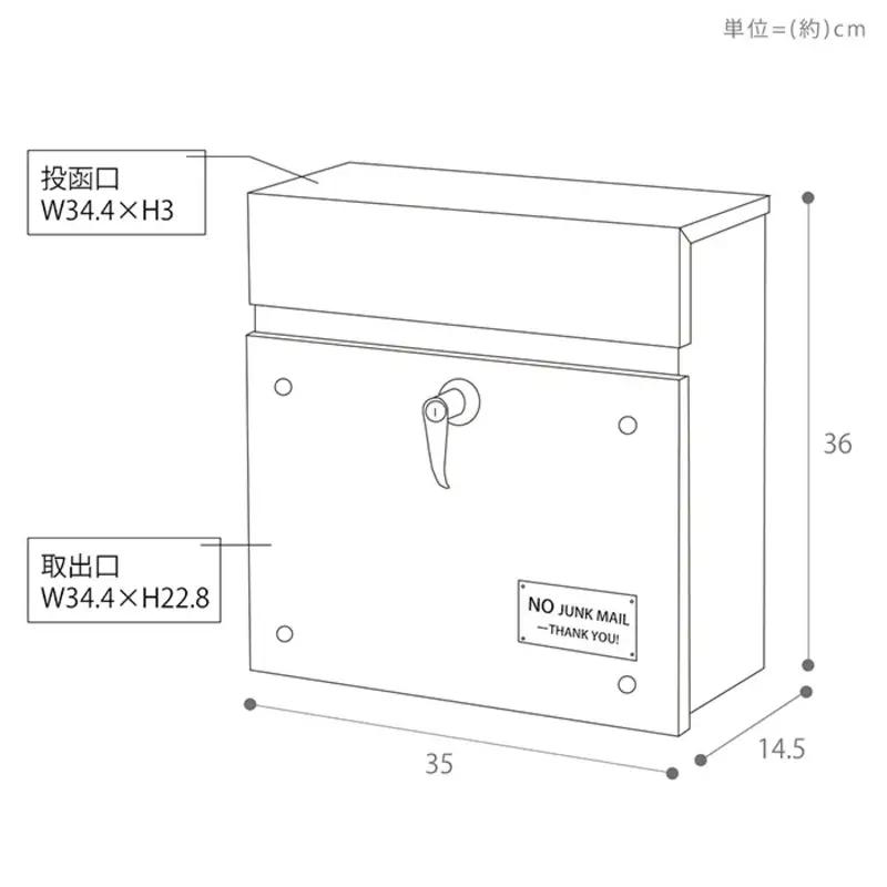 壁掛けポスト Land(ランド) グリーン