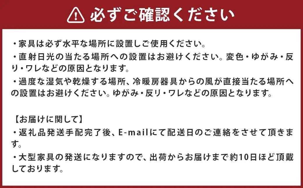 LECCE レッチェ 120 ワードローブ オーク 【 10年保証 】 天然木 収納 ハンガー クローゼット 家具 収納家具 洋服収納 洋服ラック 洋服タンス クローゼット コートハンガー ハンガーラ