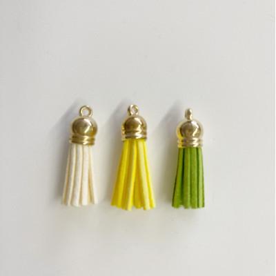 ふるさと納税 日高町 イニシャル　ハーバリウムキーホルダー　イエロー系　【Y】 |  | 02