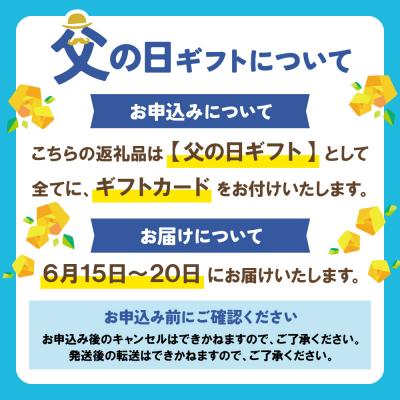 ふるさと納税 福智町 【父の日】【Lサイズの太腹1本物】博多辛子明太子 無着色 500g |  | 01