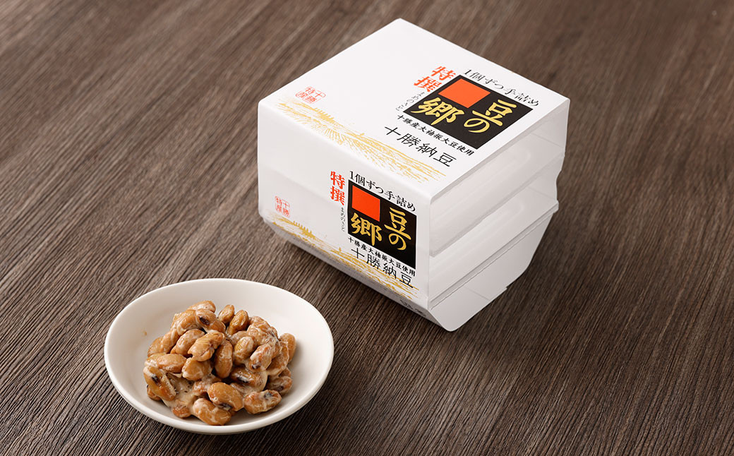 
                  特撰 豆の郷 72食（3段×24個セット）【A86】  納豆 大豆 朝食
                
