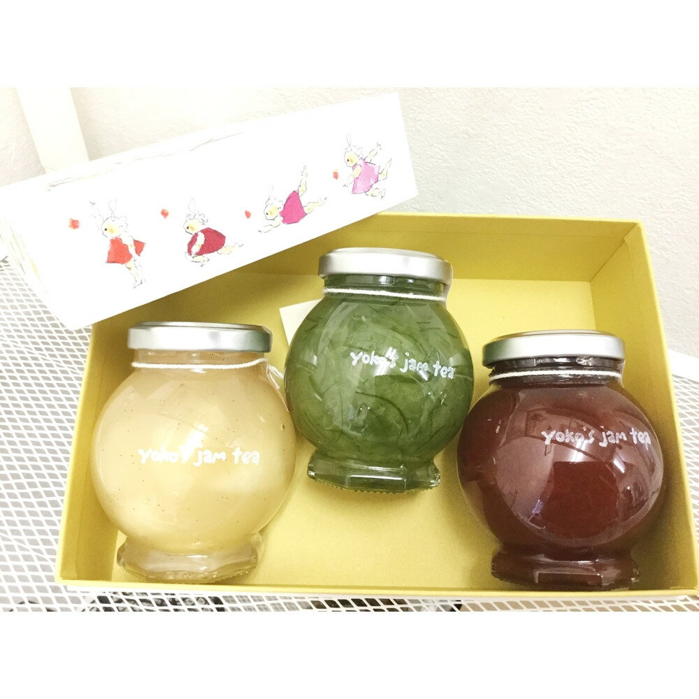 【ふるさと納税】無添加 手作り ジャム 120g 3種 お茶にして飲めるジャム 旬の果物でお届け 季節のおすすめ