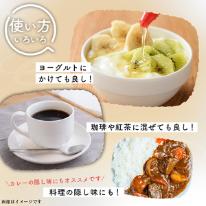 ビート オリゴ糖 300g×30本  北海道 甘味料 調味料【サフォーク】E7039