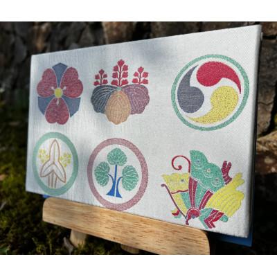 ふるさと納税 与謝野町 御城印帳(姫路城)　雪化粧【数量限定】 |  | 02