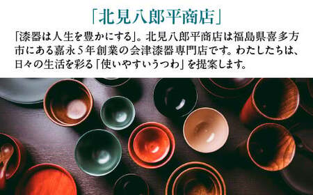 本漆　玉こんにゃくもつかめるお箸　＜カラー：朱＞　【07208-0540】
