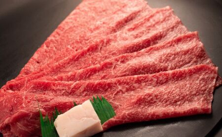 近江牛 モモ すき焼き 1kg エコ 近江牛