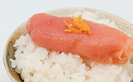 【訳あり】 辛子明太子ゆず皮入り切大 1kg(500gx2)＜株式会社E2C＞那珂川市[GEO004]
