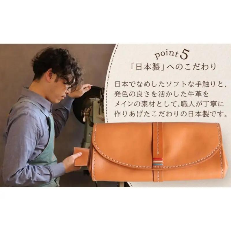 【カラー選択可】【5色展開】大人可愛いアコーディオン長財布 博多革工房 Japlish ジャプリッシュ レッド