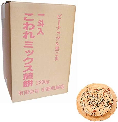 【ふるさと納税】宇部煎餅店 一斗箱 こわれ煎餅 ミックス 2.2kg入（缶なし）