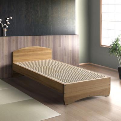 ふるさと納税 大木町 心地よい睡眠環境を提案する「悠眠(ドットベッド)/シングル」 AH089