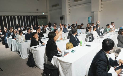 ナスコンバレー 協議会 イベントチケット 3,000円分〔B-145〕