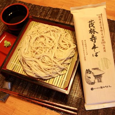 ふるさと納税 館林市 【名物満載】館林ふるさとギフトセット |  | 02