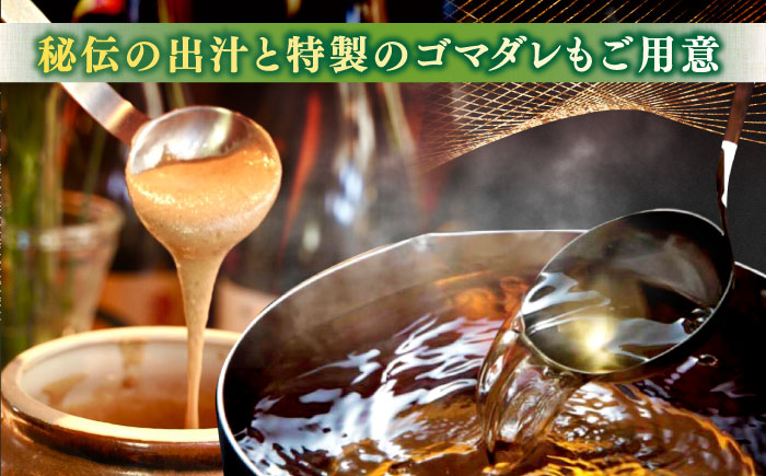 【全3回定期便】肉質日本一！特選しまね和牛しゃぶしゃぶセット(500g×1パック) 人気 おすすめ 島根県松江市/株式会社かがり陽 [ALGP008]