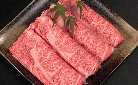 山形牛 肩ロース すき焼き 300g A4-A5ランク 冷凍 高橋畜産 tc-gnexy300