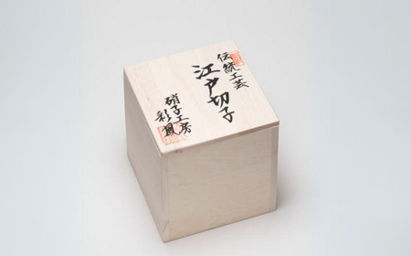 江戸切子 山田のゆり作 八角篭目文様 【金赤】 M-250‐R   | 江戸切子 グラス 芸術 埼玉県 草加市