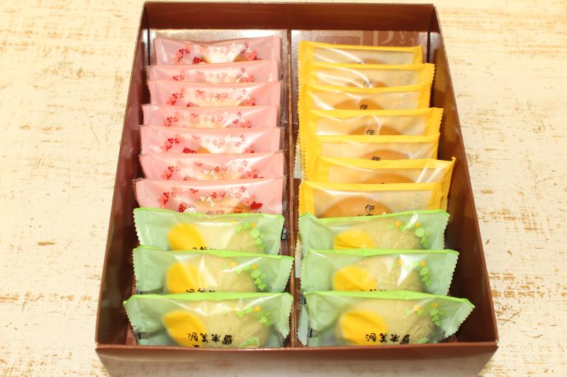 【ふるさと納税】【父の日】みるくまんじゅう 詰合せ 20個 入り 【ハチミツみるく、いちごみるく、ひだまりメロン】 菓子 銘菓 ハチミツ お取り寄せ お土産 手土産 個包装 ギフト いちご ミルク メロン 産地直送 田原市 送料無料 11000円
