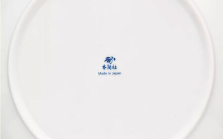 染ぶどう ペア 21cm ディ－ププレ－ト  多治見市 / 香蘭社 陶磁器 プレート 深皿[TDY051]