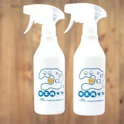 ふるさと納税 唐津市 佐賀県唐津市製造　キエルキンスプレーボトル　500ml×2本