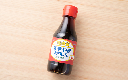 F2　宍粟牛ももスライス（300ｇ）とすき焼きわりしたのセット